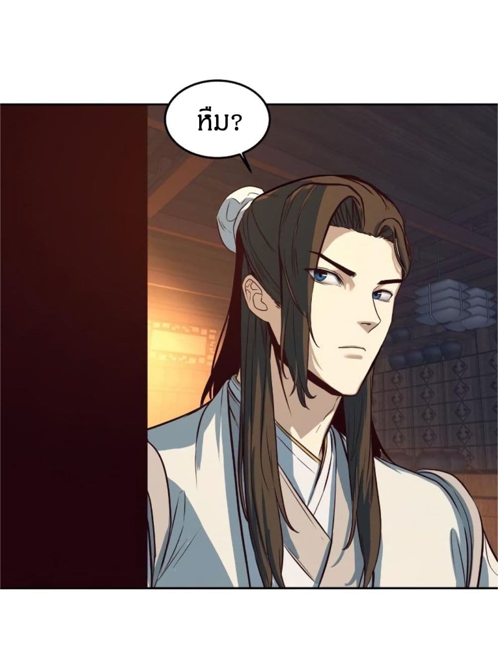 Sword Fanatic Wanders Through The Night ตอนที่ 3 (95)