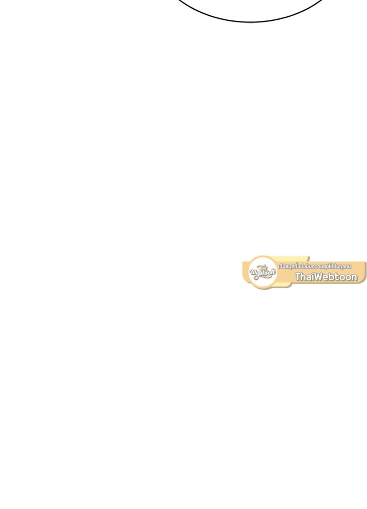 อีกครั้งกับนาย 45 102