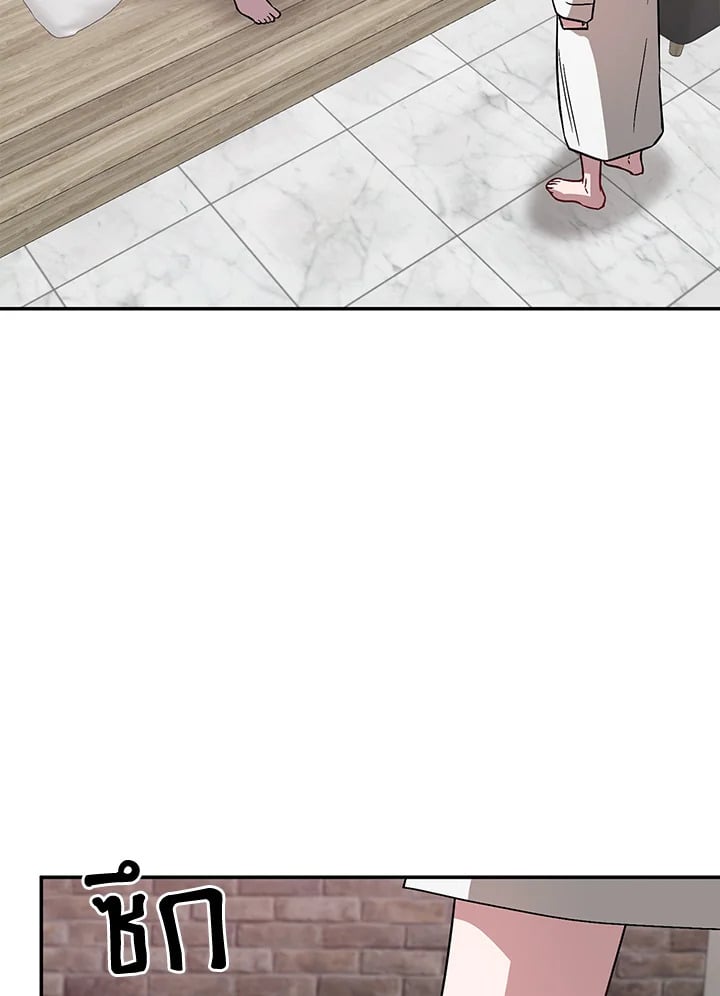 อีกครั้งกับนาย 27 094