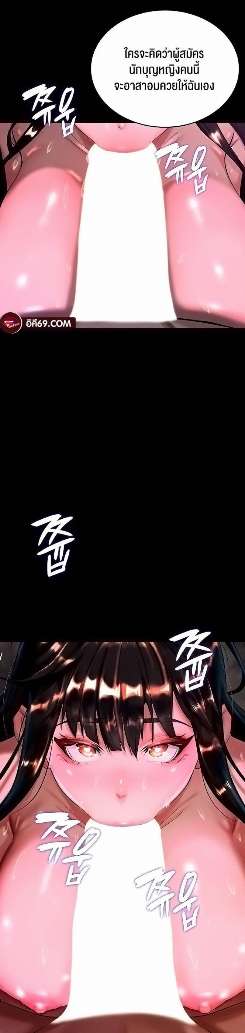 71