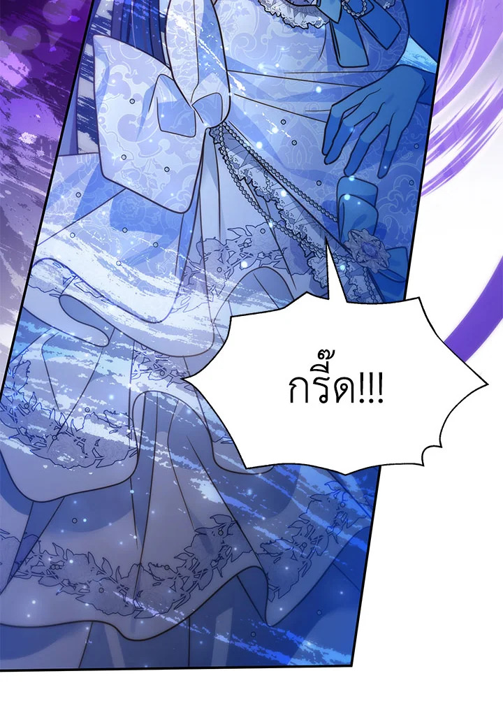 I’ve Been Here From the Beginning 73 072