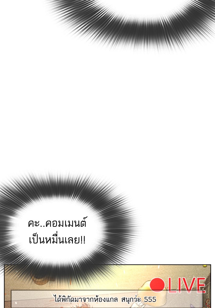 fight1 279