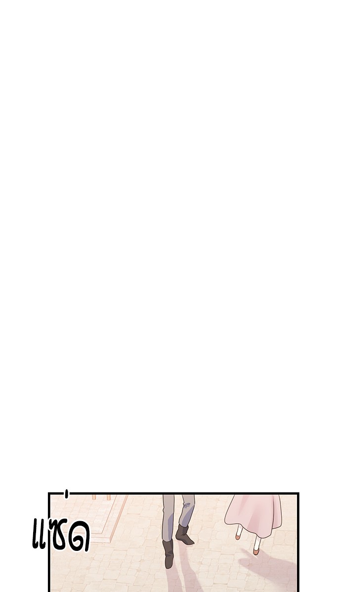 Crows Like Things That Sparkle 24 (69)