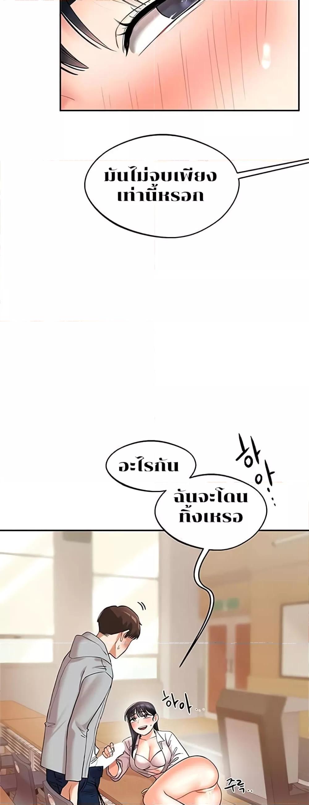 71