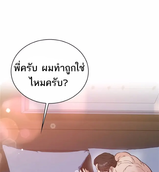 20 Year Old College Jocks 3 52