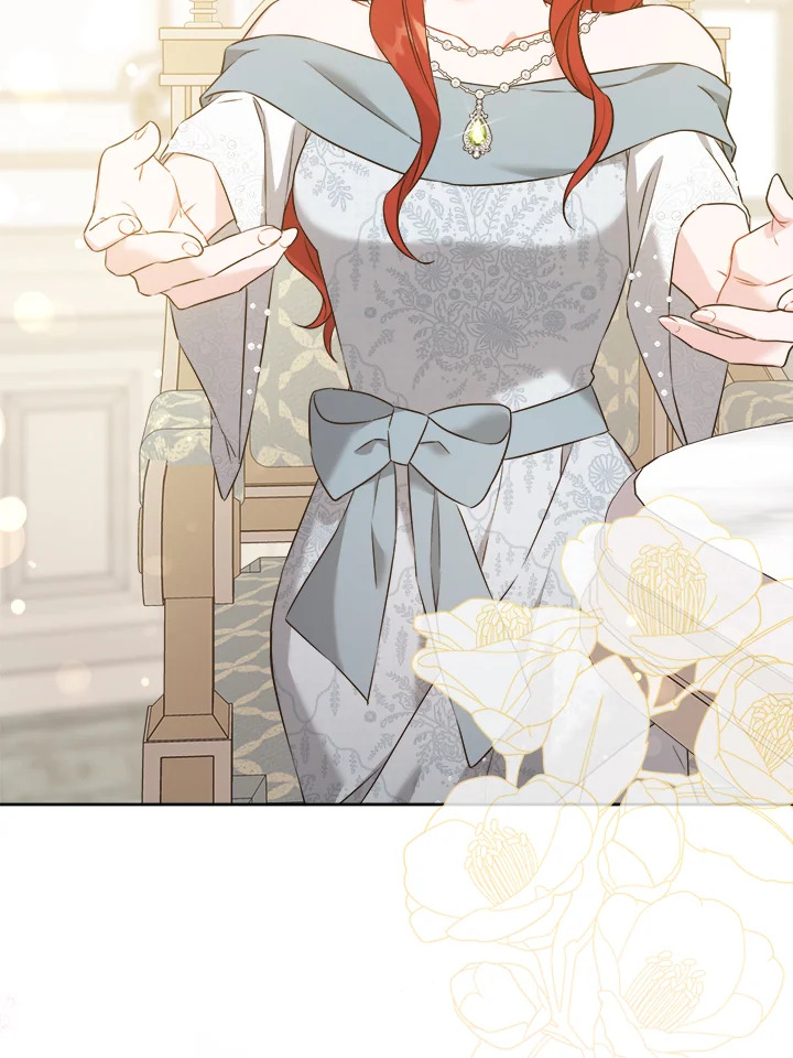 Please Give Me the Pacifier 70 020