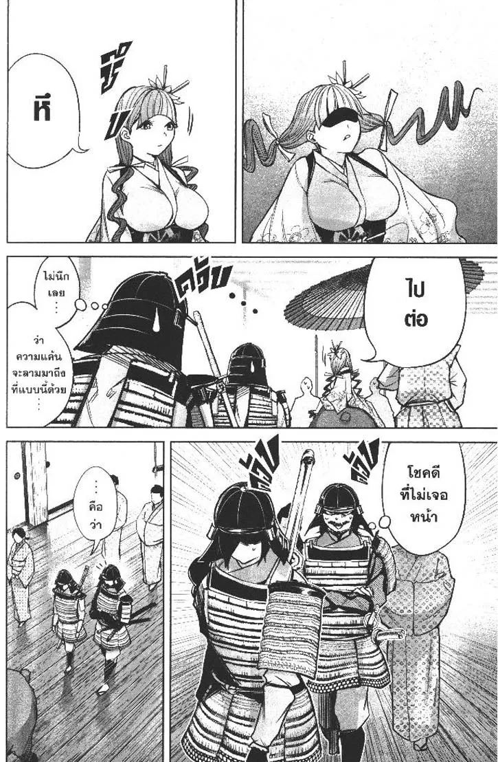 4104c466c362d910a23b4e6bbdaa88ce