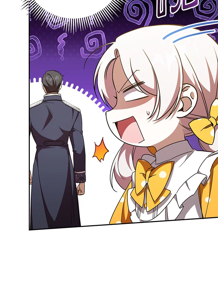 The Wicked Little Princess 89 008