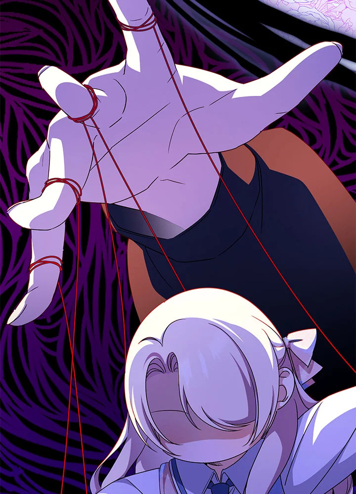 The Wicked Little Princess 101 117