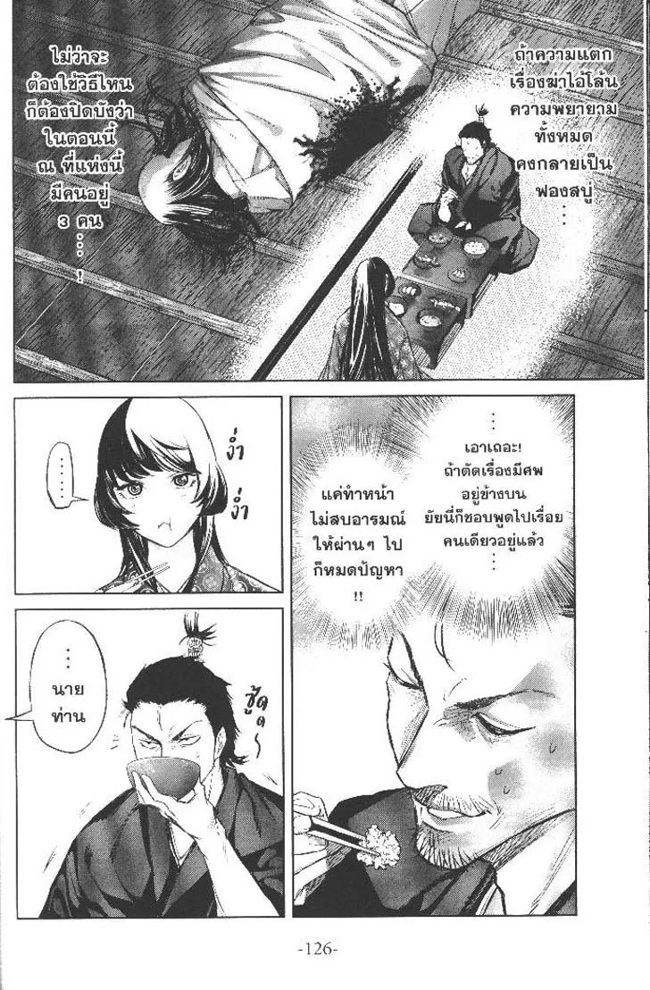 414b64395d52f68dc6dee0e80bc8079a