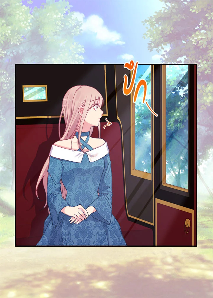 Daisy How to Become the Duke’s Fiance 10 54