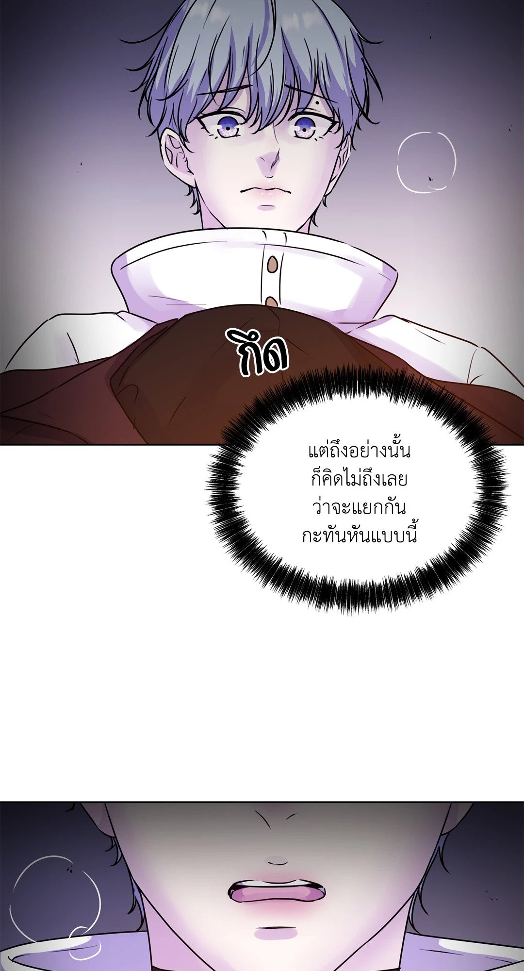 Guiding Light 2 022