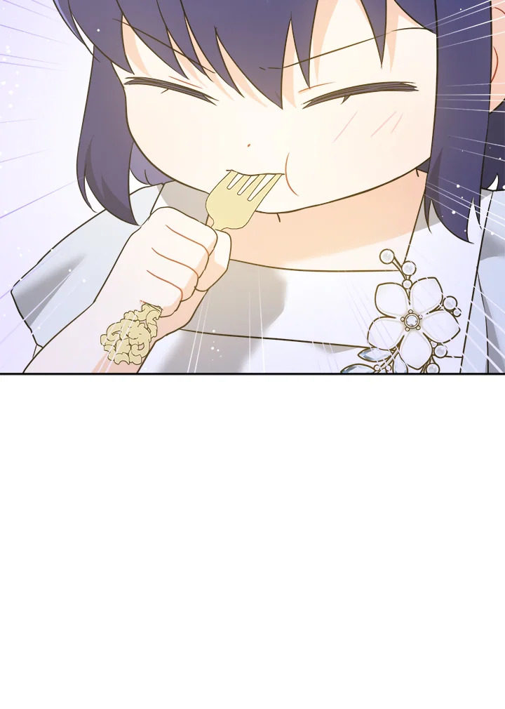 Please Give Me the Pacifier 69 099