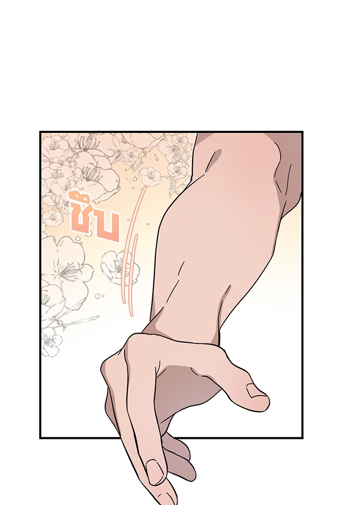 Two Moments in Time 8 13