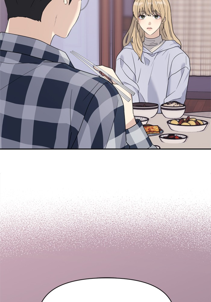 Couple Breaker 5 (56)