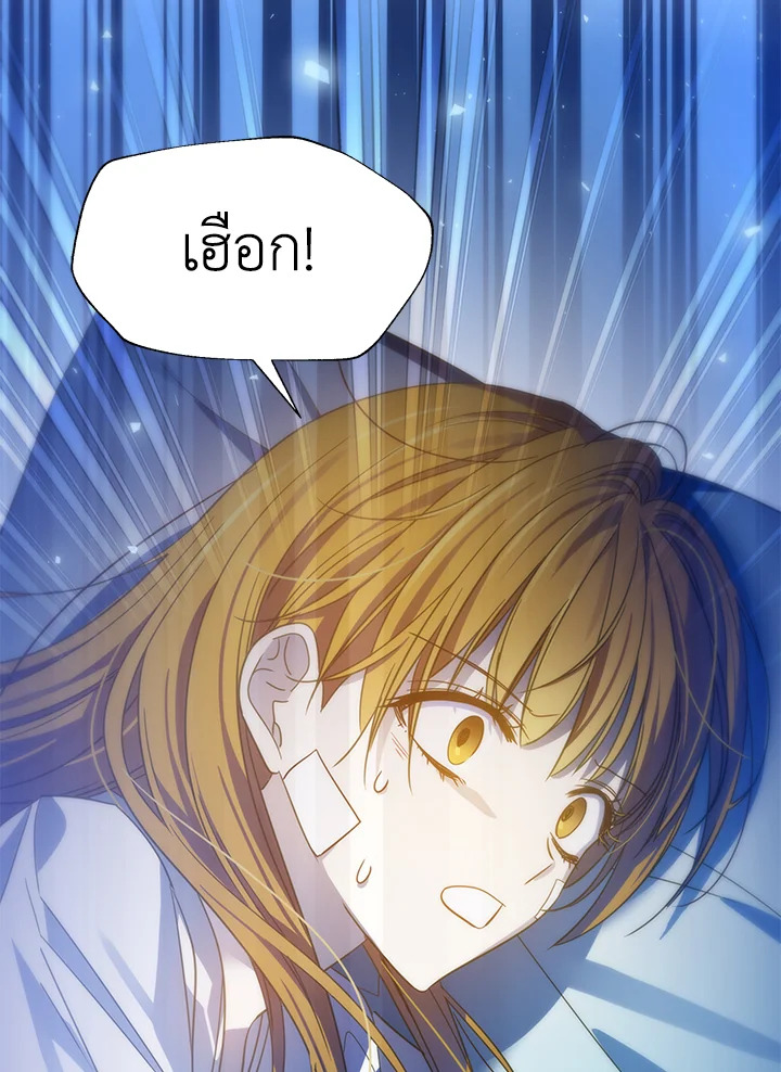 I’ve Been Here From the Beginning 63 057