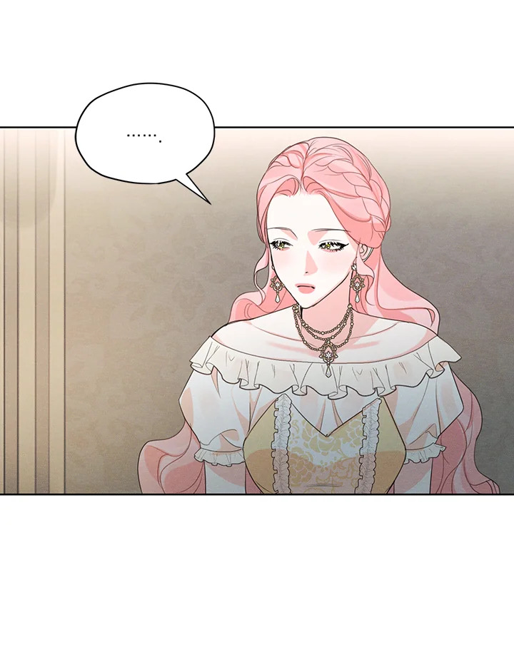 I am the Male Lead’s Ex Girlfriend 35 63