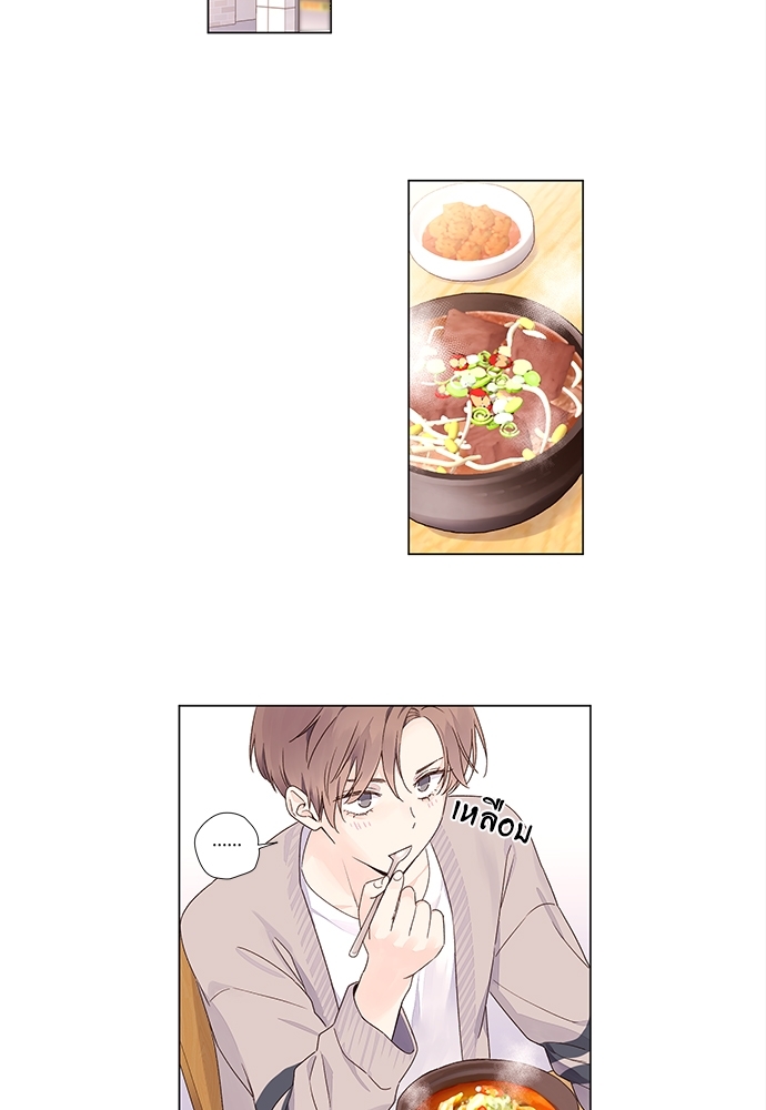4 Week Lovers เนเธเธเธเธฑเธ 4 เธชเธฑเธเธ”เธฒเธซเน 37 39