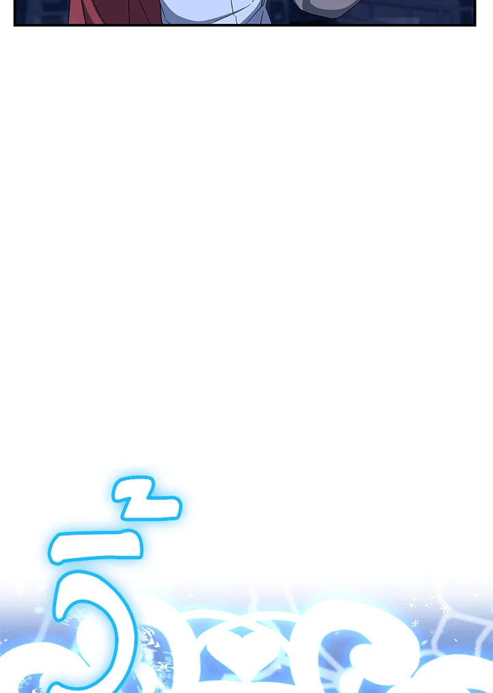 I Plan To Become The Master Of A Stolen Family 20 096