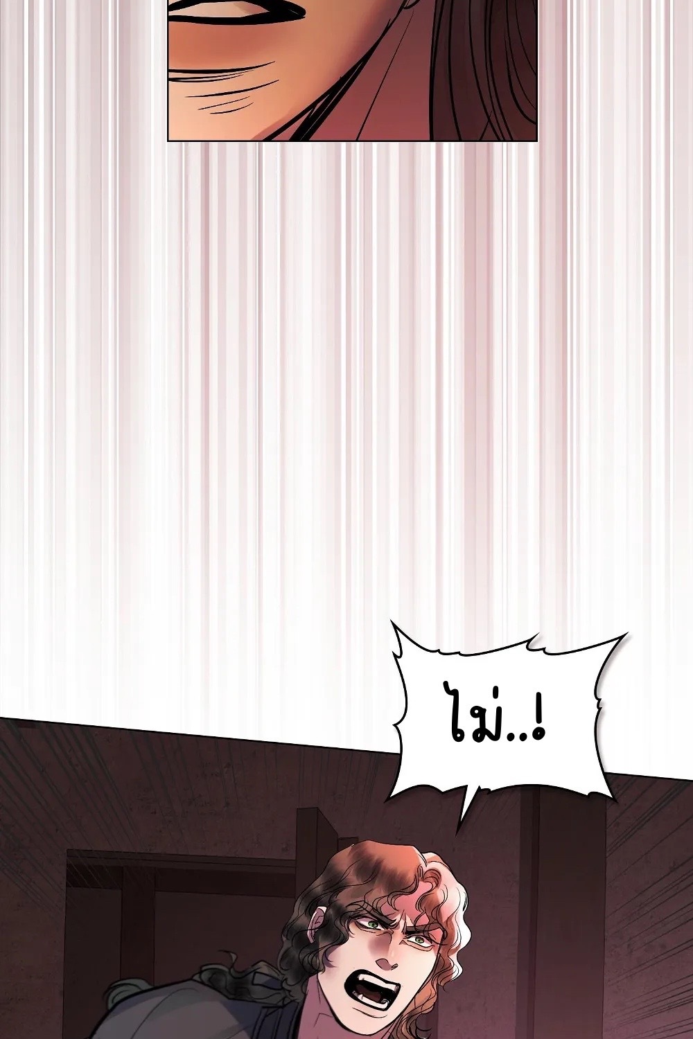 The Tainted Half 23 020