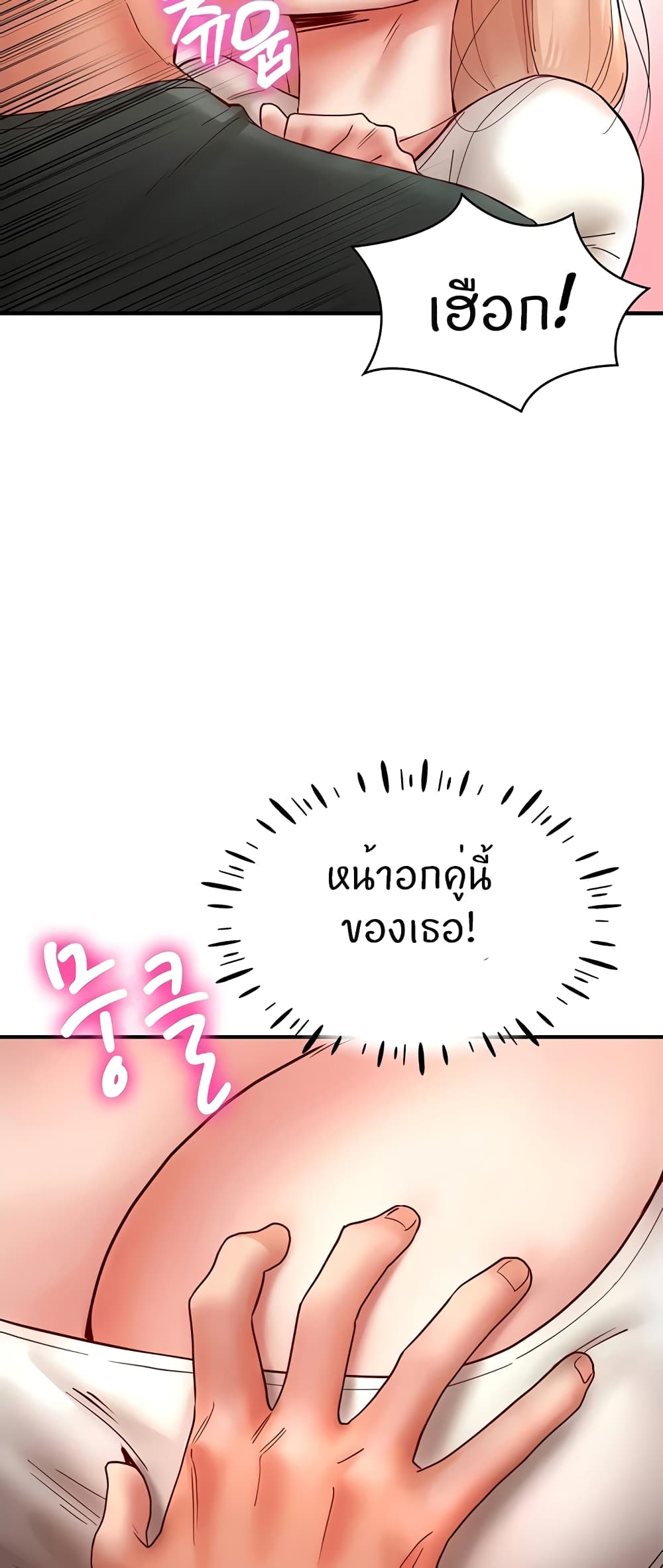 71