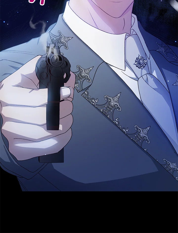 The Mistress Runs Away 24 049