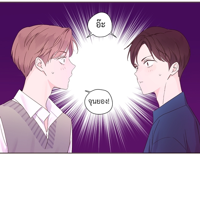 4 Week Lovers แฟนกัน 4 สัปดาห์ 61 22