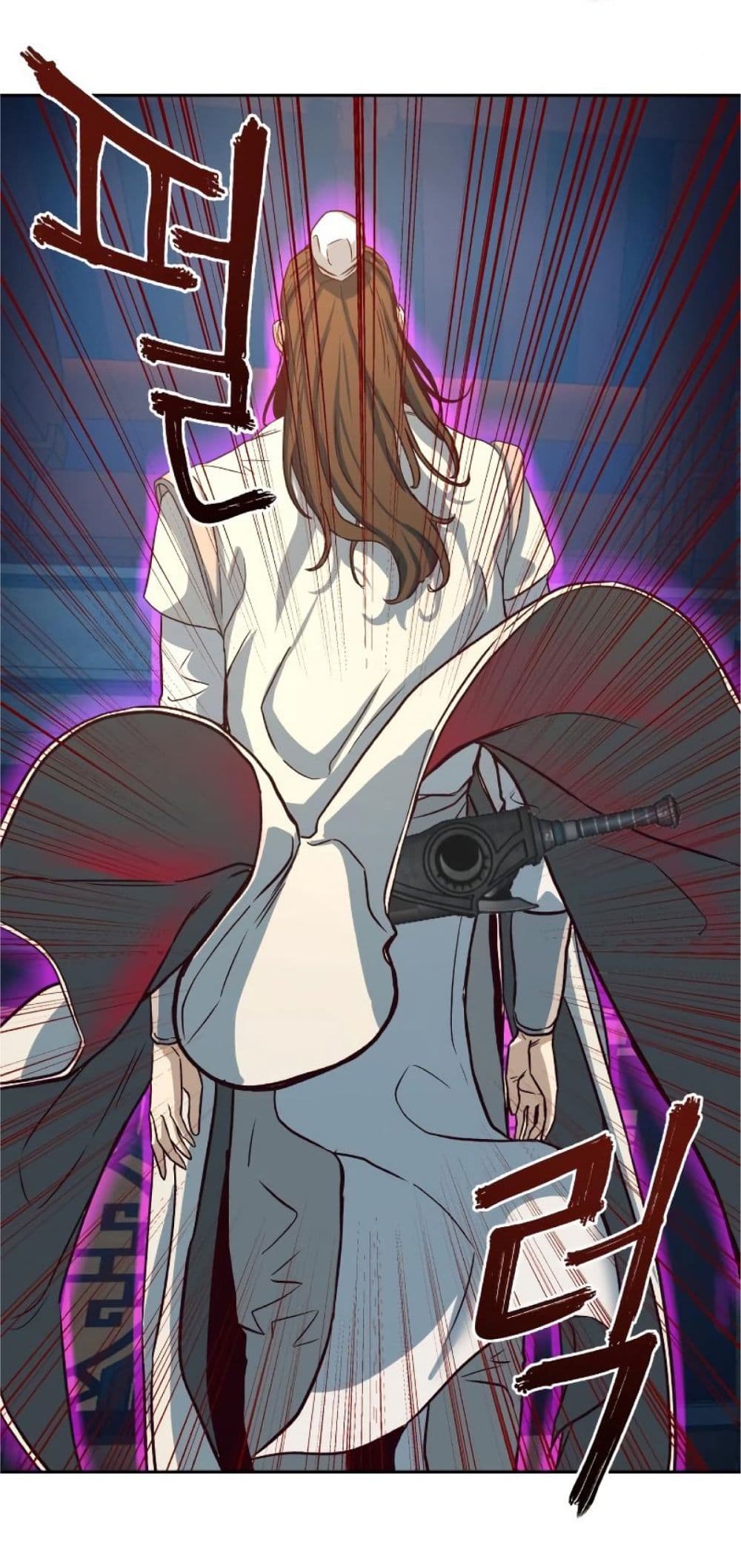 Sword Fanatic Wanders Through The Night ตอนที่ 3 (42)