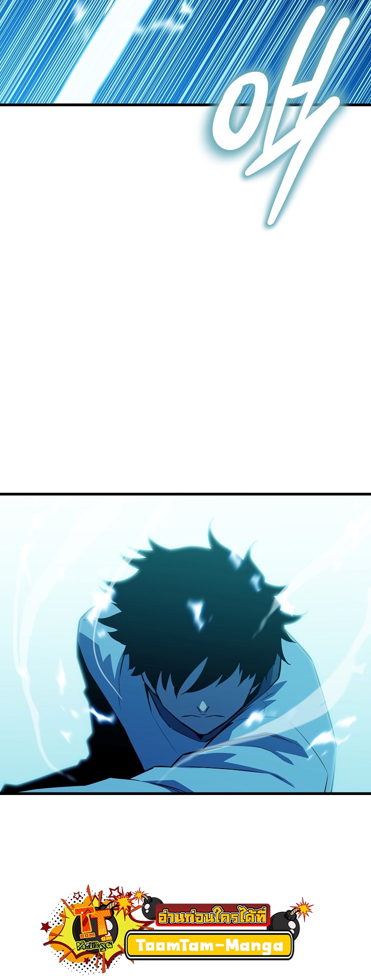 Battle Slime 1 26 1 25670086