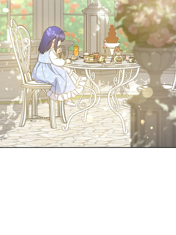 Please Give Me the Pacifier 77 026