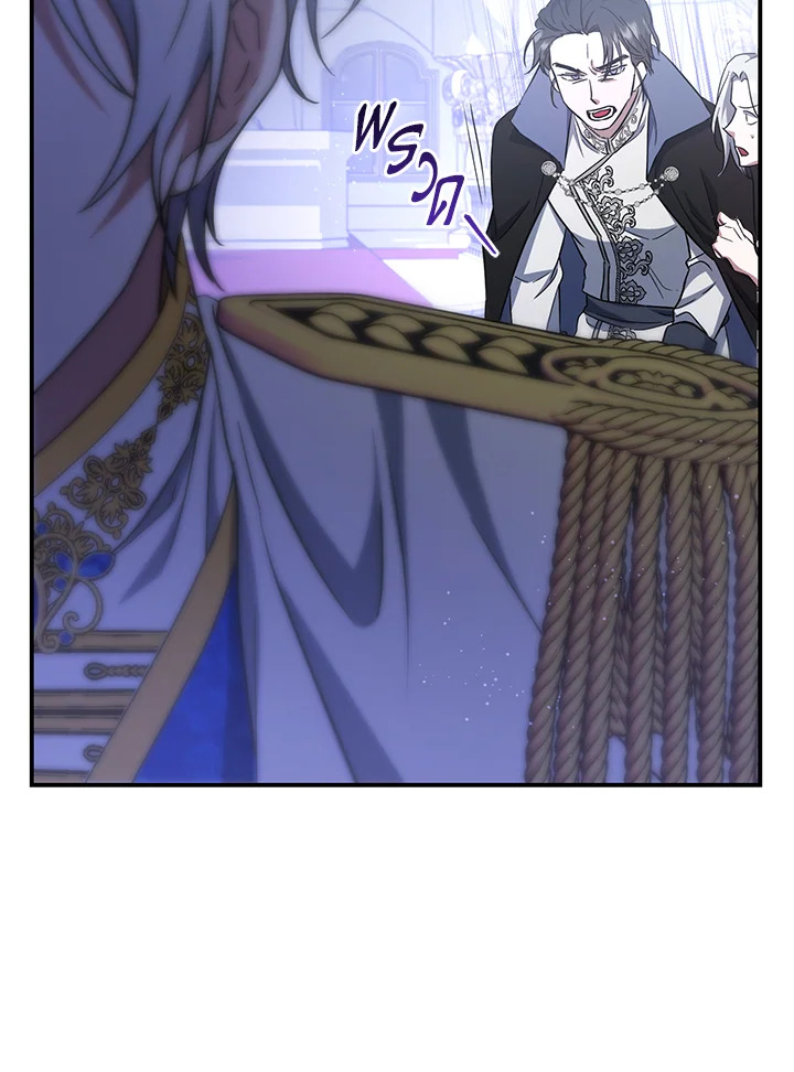 I Plan To Become The Master Of A Stolen Family 10 114