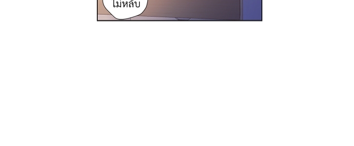 4 Week Lovers แฟนกัน 4 สัปดาห์ 39 25