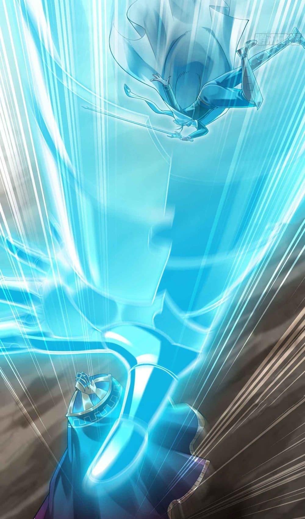 My Wife is a Demon Queen เธ•เธญเธเธ—เธตเน 284 (29)