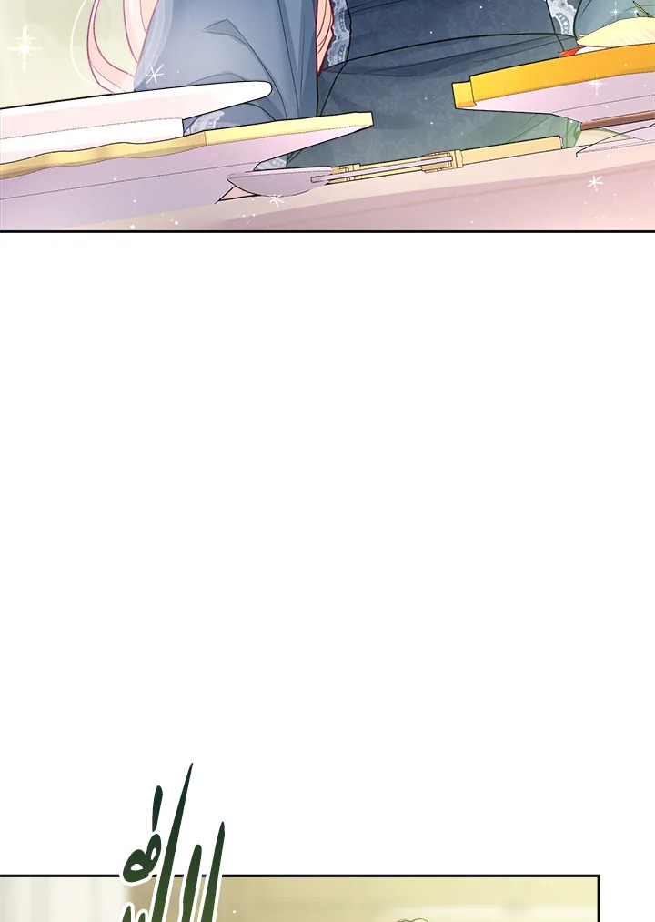 I’m In Trouble Because My Husband Is So Cute 53 017