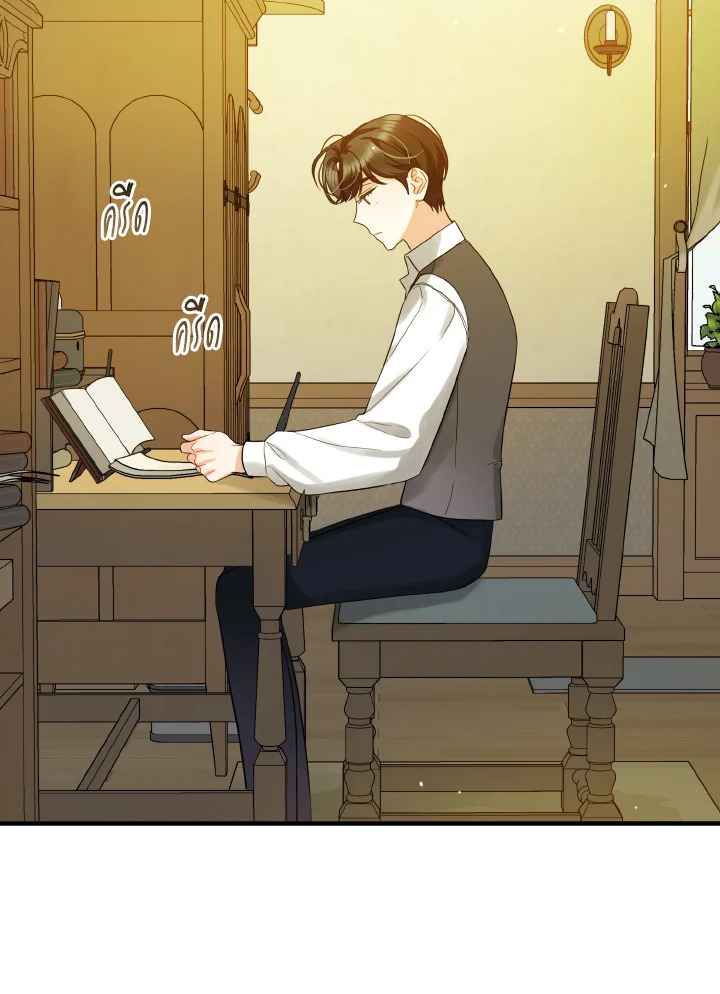 I Became The Younger Sister of A Regretful Obsessive Male Lead 4 069