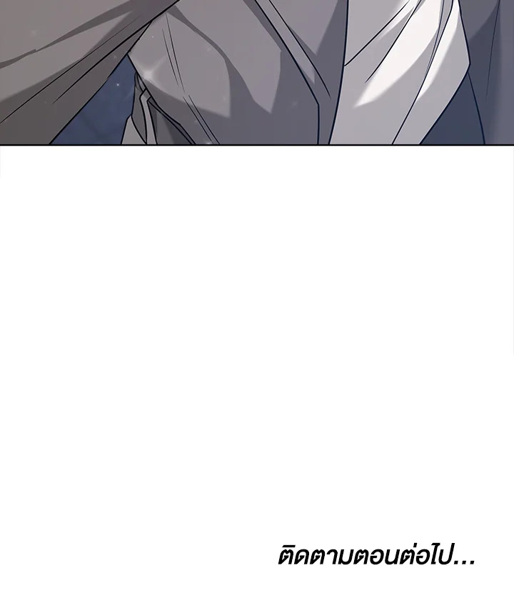 It’s My First Time Getting 1 87