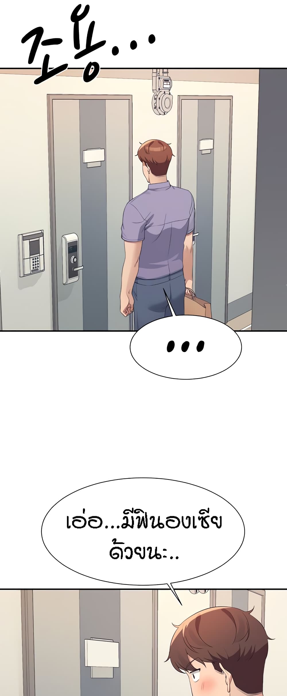 55