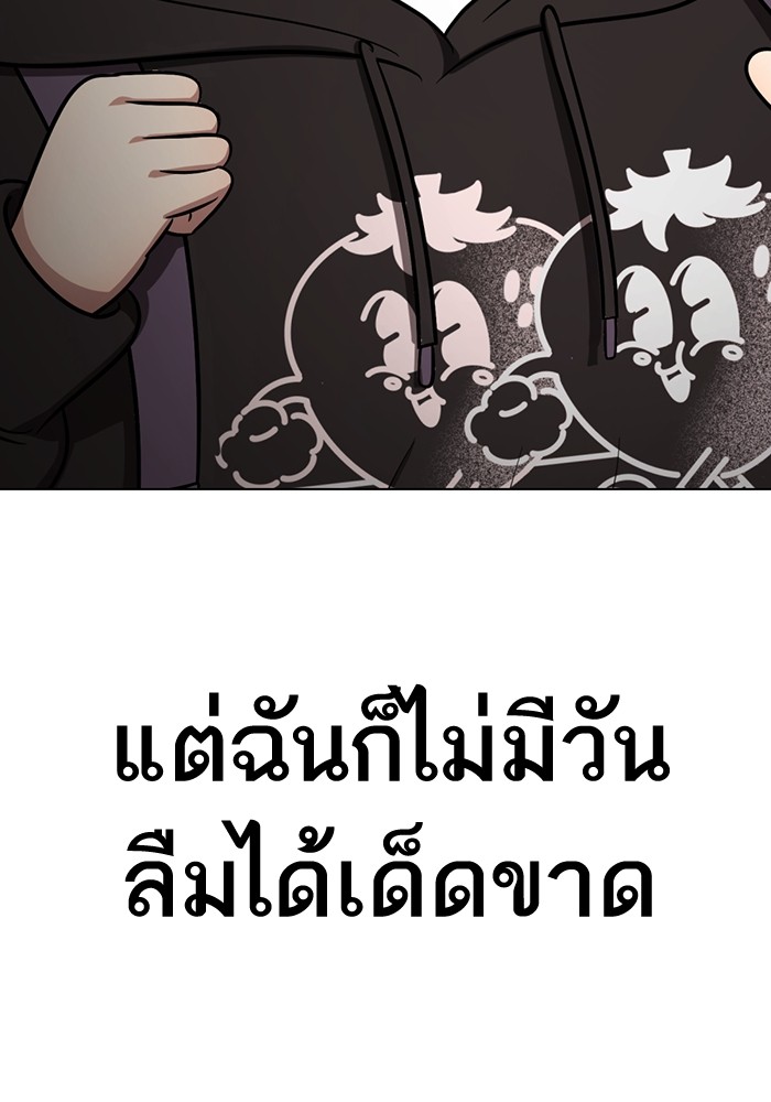 96