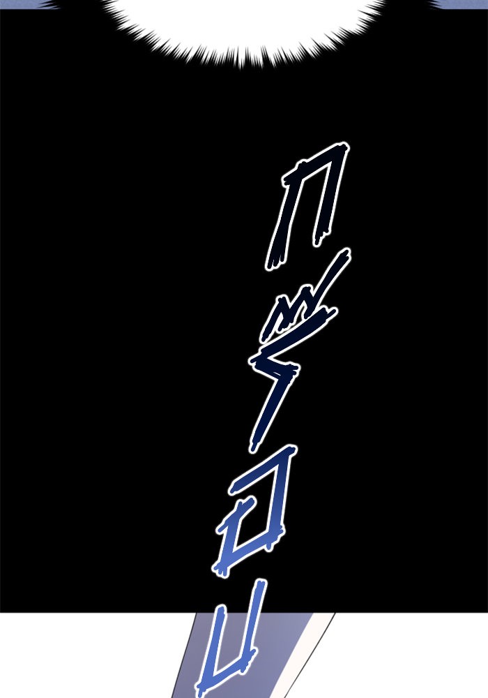 Your Throne 26 (111)