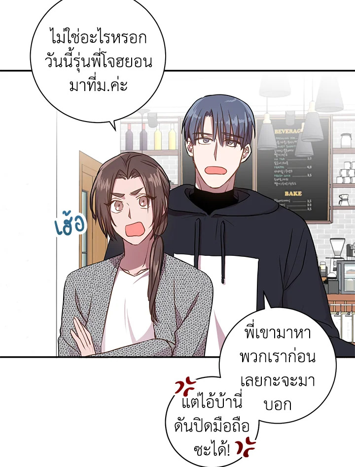 Under the Memory 15 05