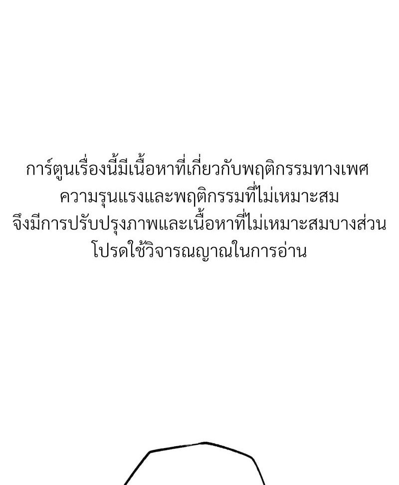 WET SAND 24 001