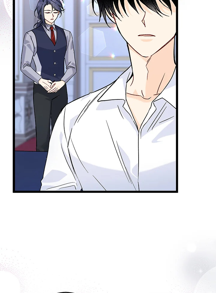 The Symbiotic Relationship Between a Panther and a Rabbit 122 068