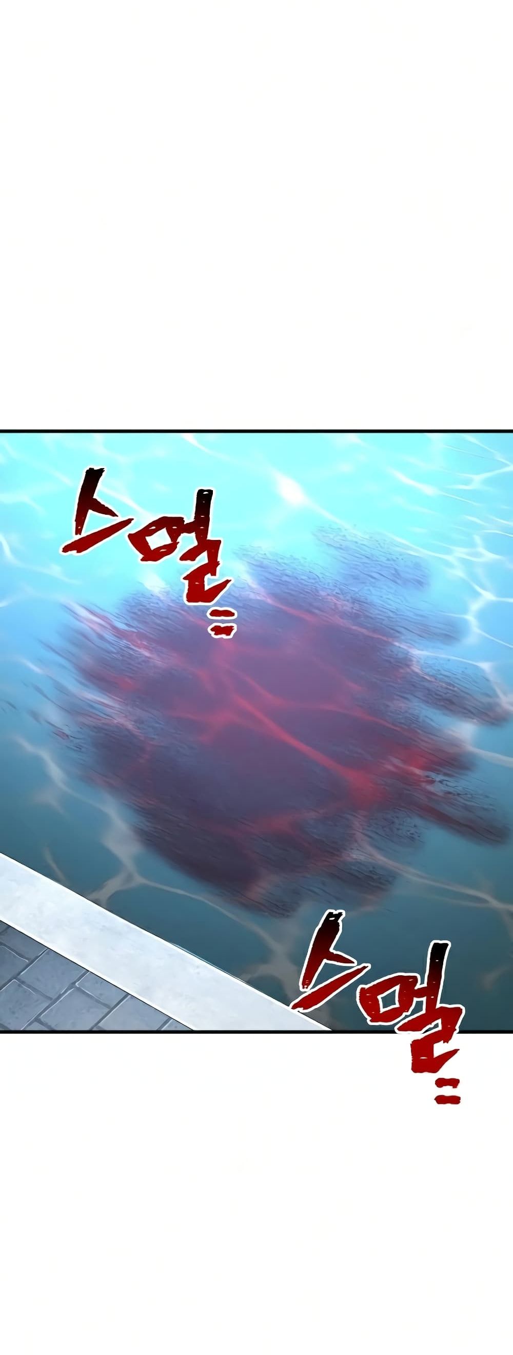 Heavenly Demon Cultivation Simulation à¸•à¸­à¸™à¸—à¸µà¹ˆ 21 (124)