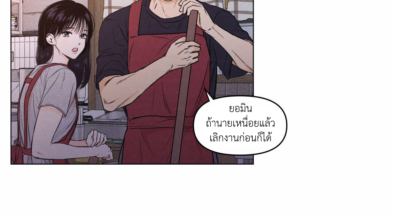 Daily Part Time Job 1 063
