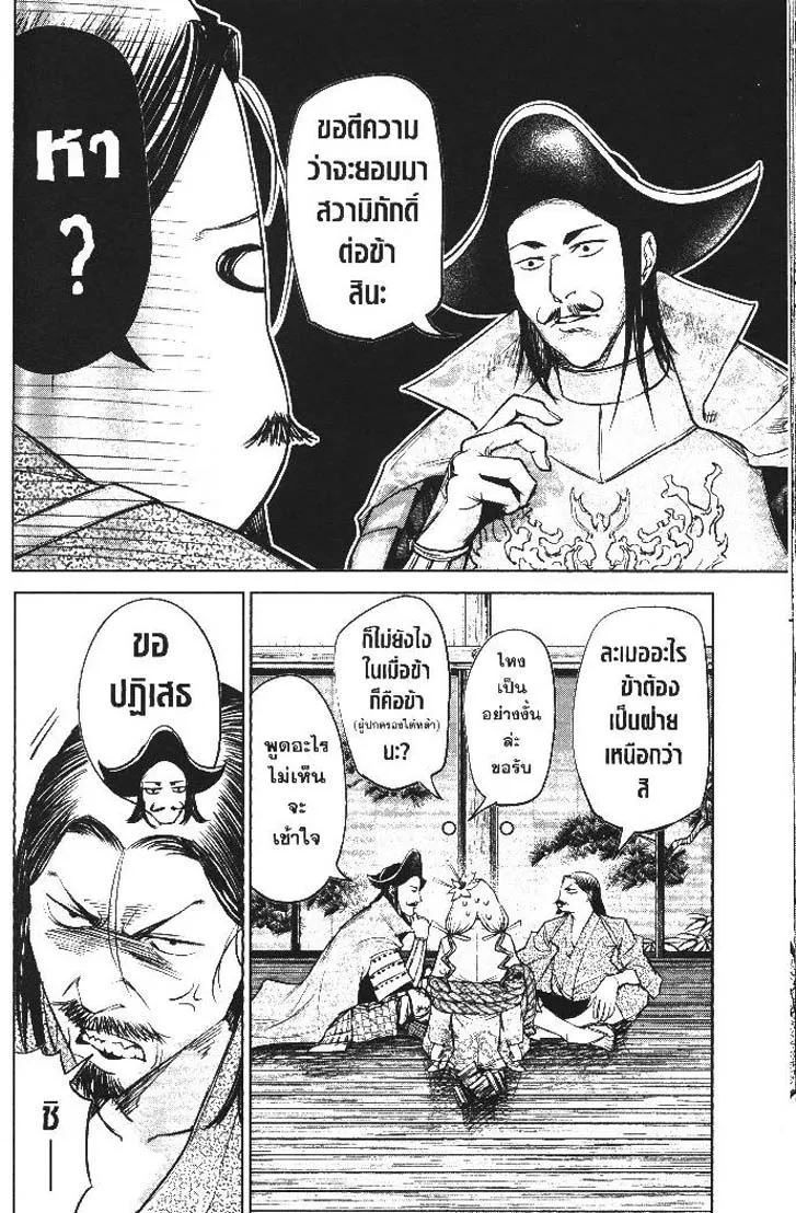 44972b351ea1f4c6750836fefae501cb