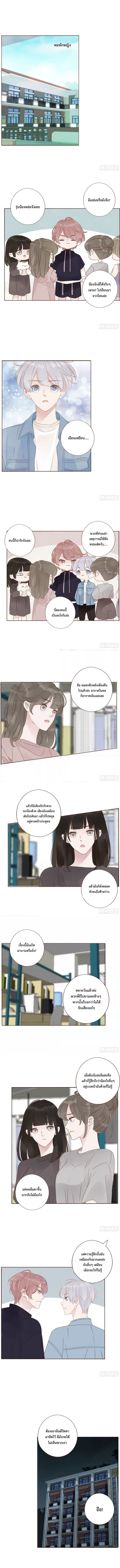 Hugged him with love 15 (1)