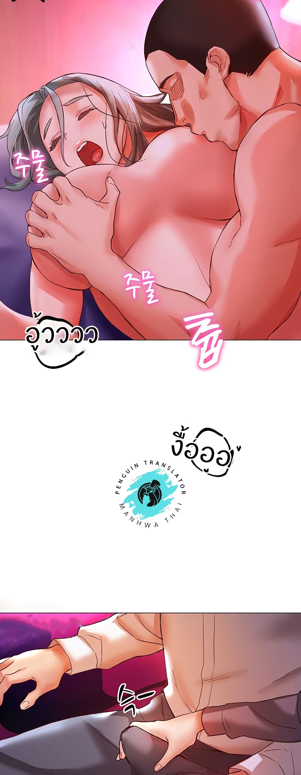67