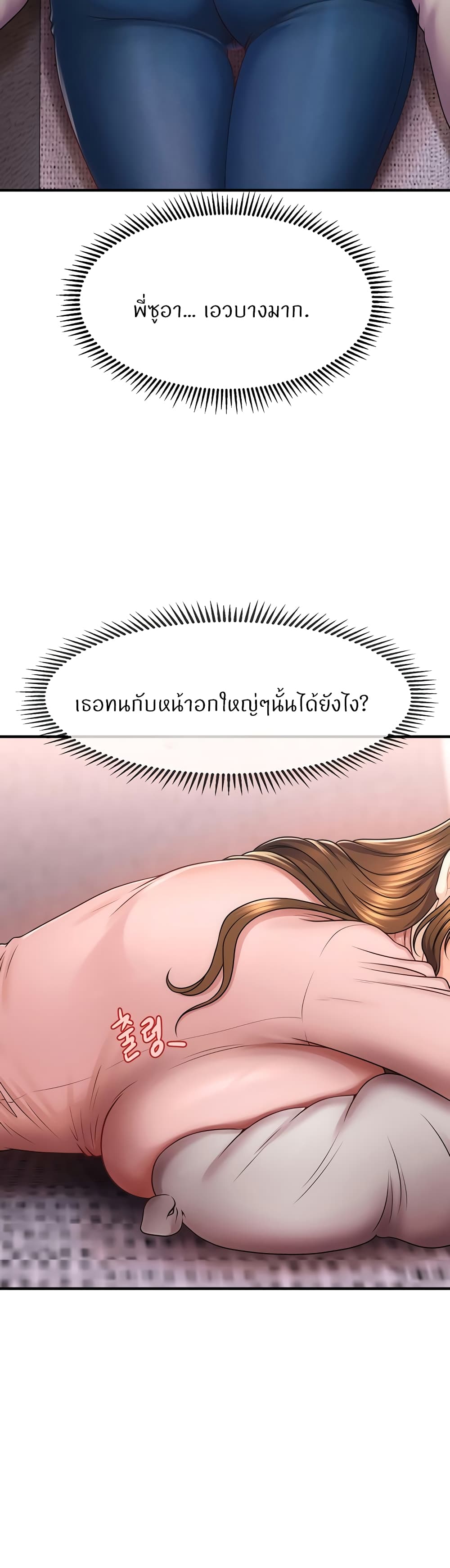 76