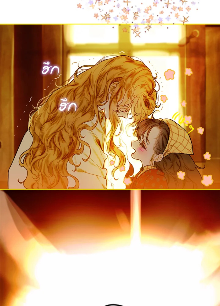 My Mother Gets Married Again 2 077