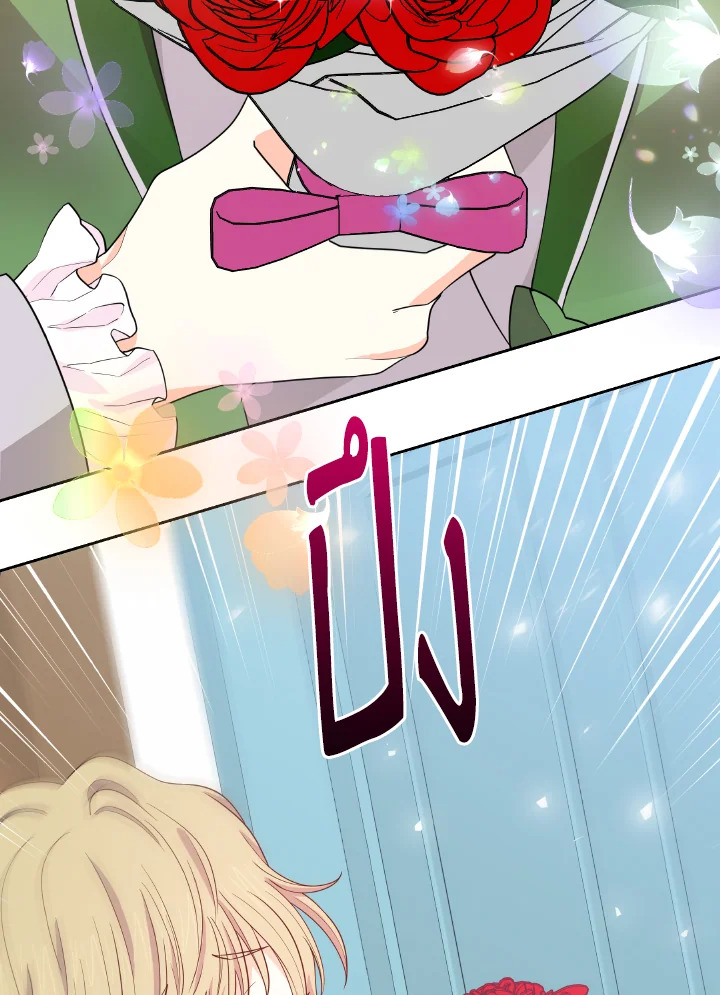 The Returner Lady Opens a Dessert Shop 6 055